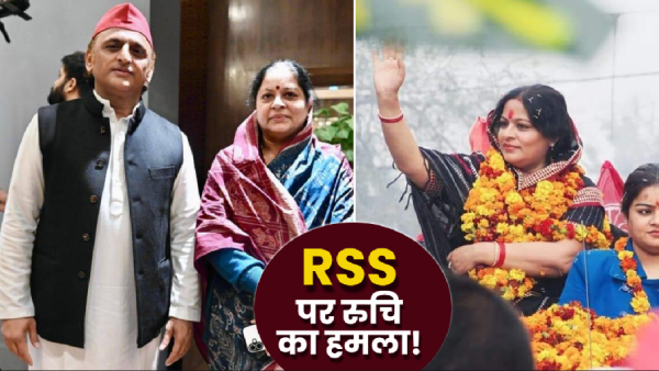 who-is-ruchi-vira-sp-mp