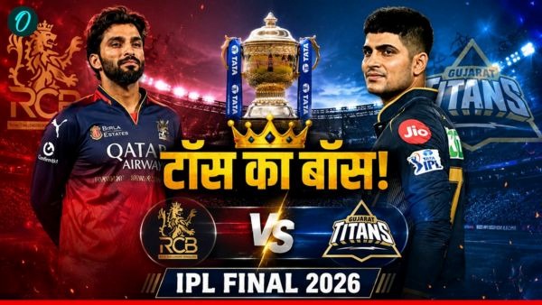 aaj ke match ka toss kon jeeta