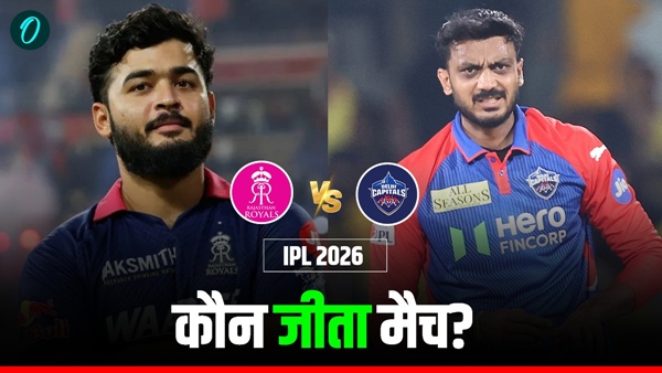 Aaj Ka Match 1 Aaj Ka Match 1