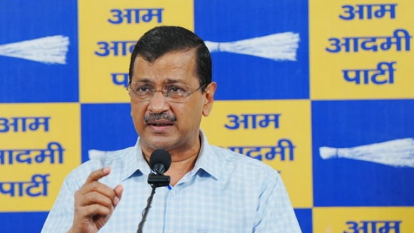 aap