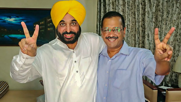 aam aadmi party