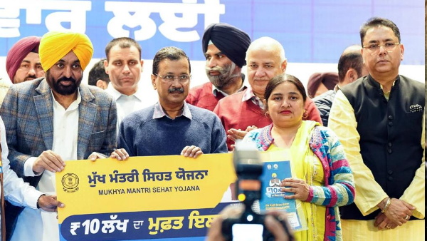 aap
