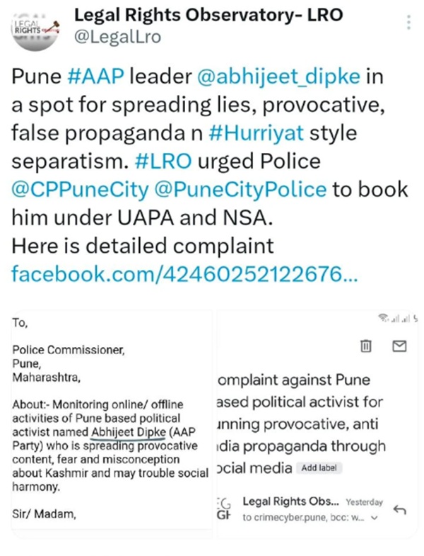 Cockroach Janta Party CJP Abhijeet Dipke Cockroach Janta Party CJP Abhijeet Dipke