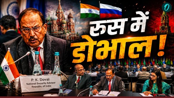 Ajit Doval in Russia