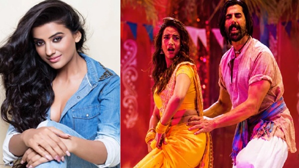 akshara singh caste