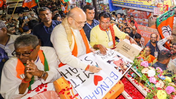 Amit Shah Caste Religion