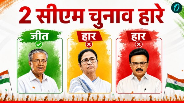 assembly-election-2026-analysis