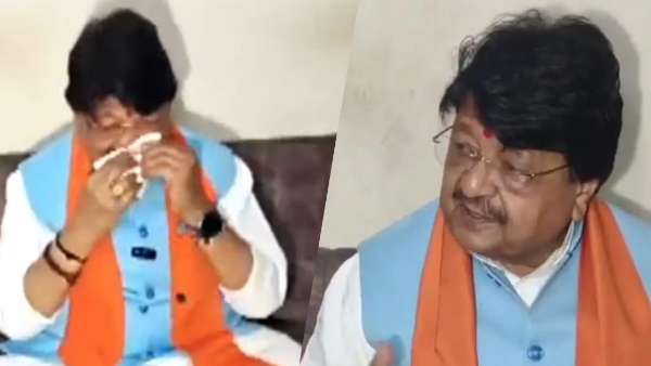 West Bengal Election Result 2026