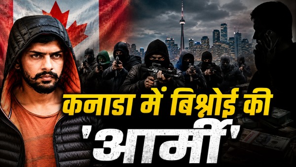 Bishnoi Gang in Canada