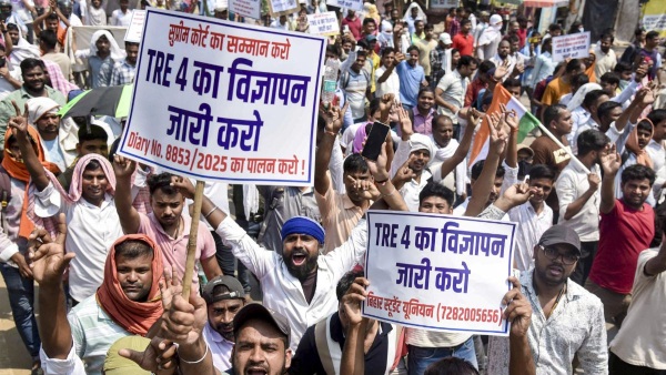 BPSC TRE-4 Protest BPSC TRE-4 Protest