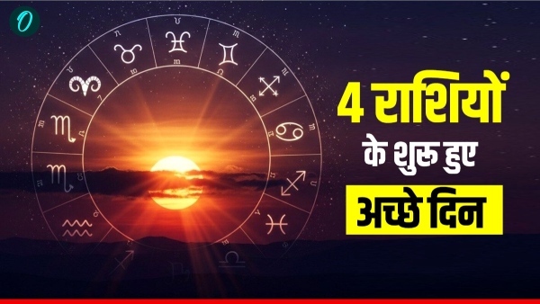 Buddha Purnima 2026 Buddha Purnima 2026