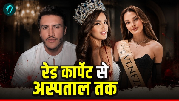 Cannes Beauty Queen Attack Video