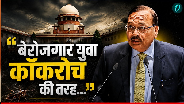 CJI Surya Kant