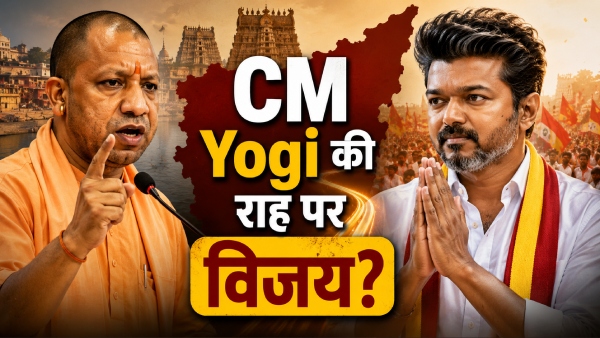 tamil-nadu-politics-cm-thalapathy-vijay