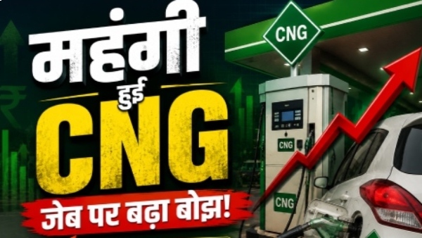 CNG Prices Hiked
