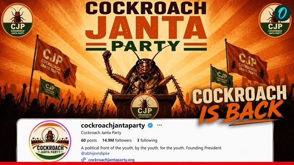 Cockroach Janta Party Controversy 1