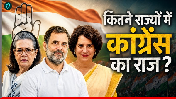 Congress Congress