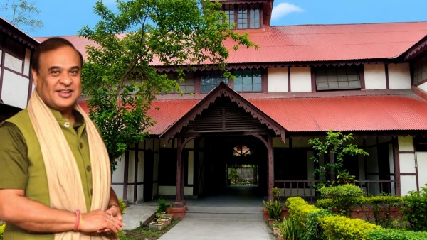 Cotton University Assam