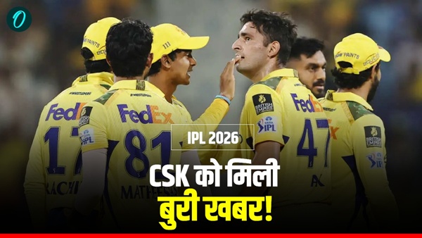 CSK player 1