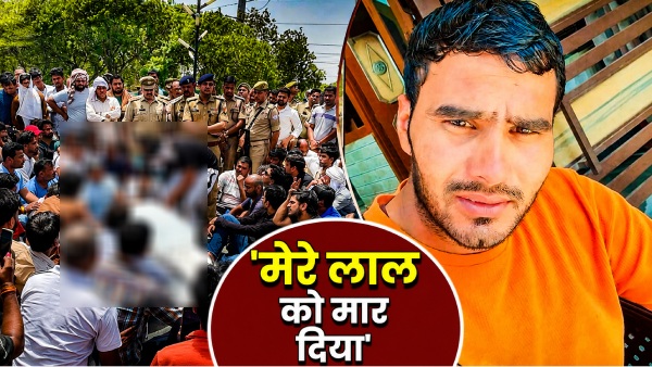 deepak-nagar-murder-case