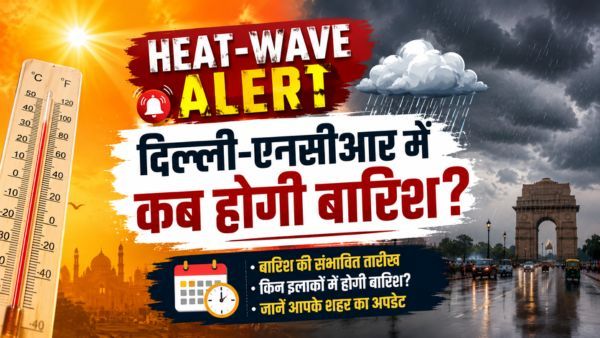 Delhi Weather Today Update