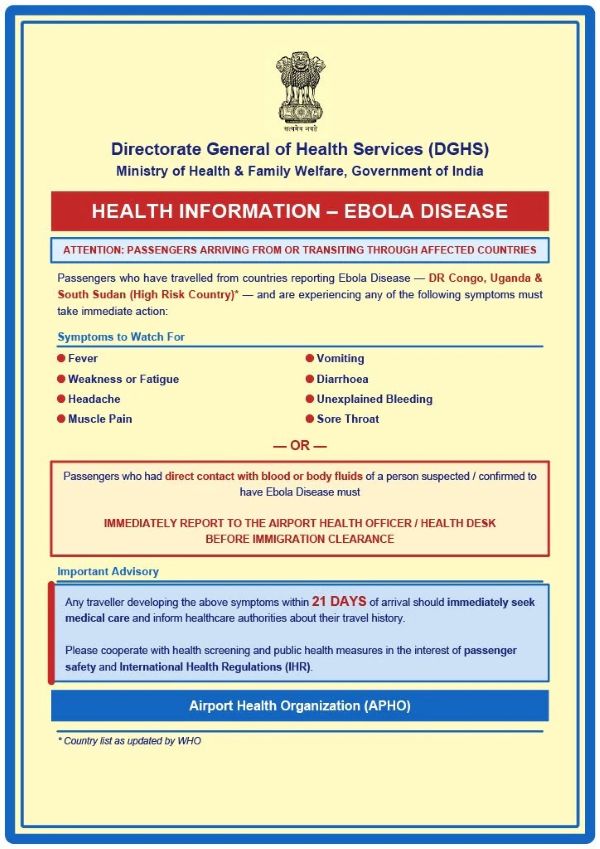 DGHS