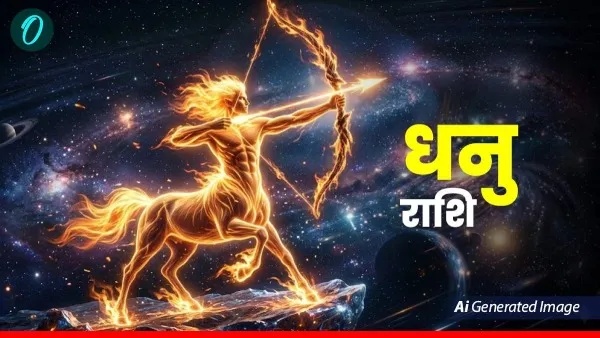 Aaj Ka Dhanu Rashi Rashifal 4 May 2026