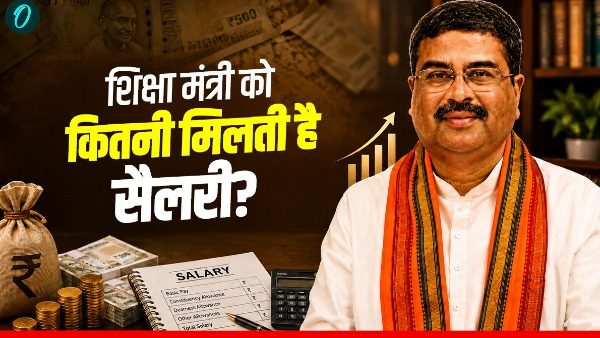 Dharmendra Pradhan Dharmendra Pradhan