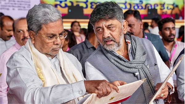 Siddaramaiah and DK Shivakumar