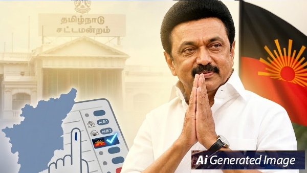 Tamil Nadu Election Result 2026 Tamil Nadu Election Result 2026