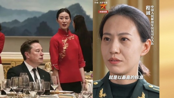 Elon Musk China Dinner Spy Claim