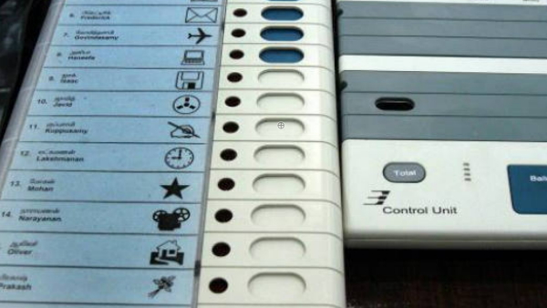 Falta Assembly Election Result
