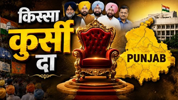 lachhman-singh-gill-punjab-cm lachhman-singh-gill-punjab-cm