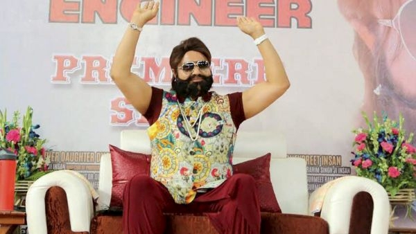 gurmeet ram rahim