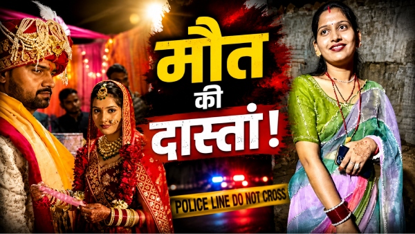 gurugram-wife-murder
