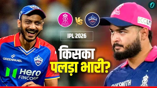 RR vs DC 1