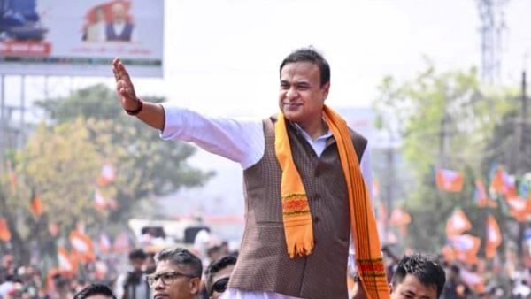 Himanta Biswa Sarma Himanta Biswa Sarma