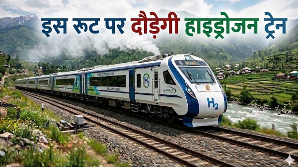 What Is a Hydrogen Powered Train