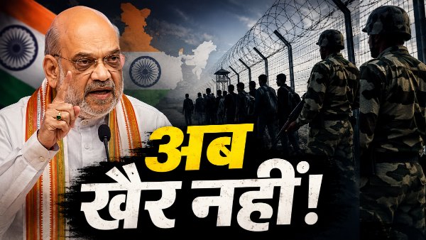 Illegal Immigration India