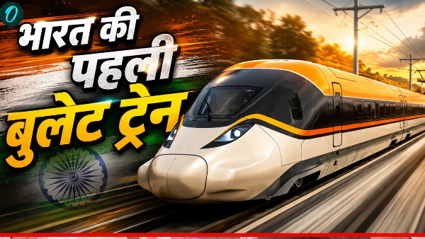 Bullet Train Bullet Train