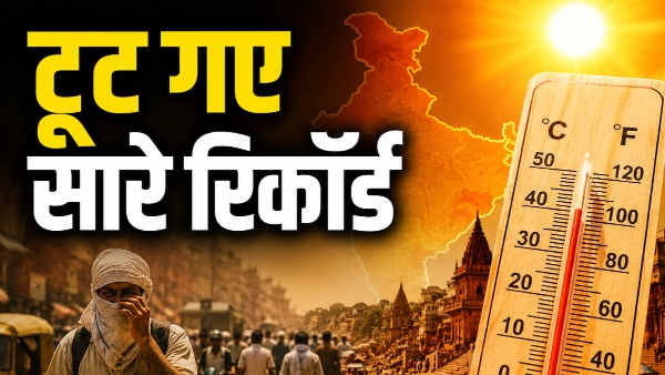India Heatwave 2026 India Heatwave 2026