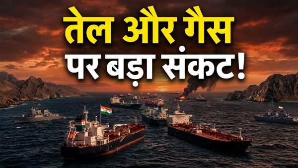 Indian ships stranded in Hormuz Indian ships stranded in Hormuz
