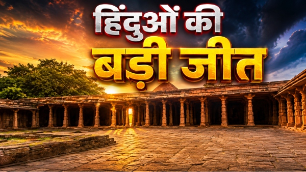 indore-hc-descision-dhar-bhojshala