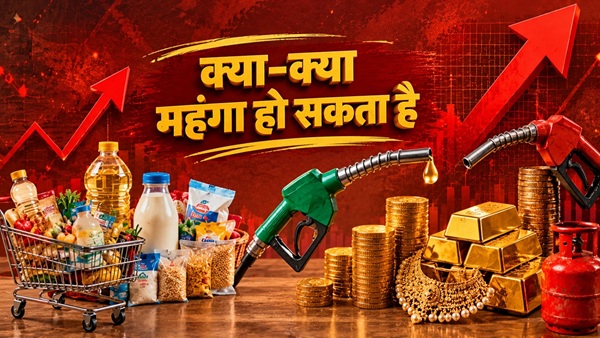 Inflation Attack India Inflation Attack India