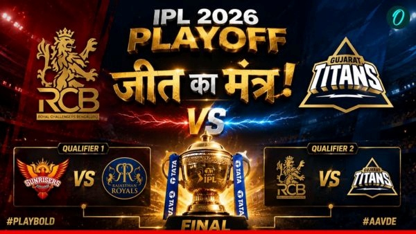 ipl 2026