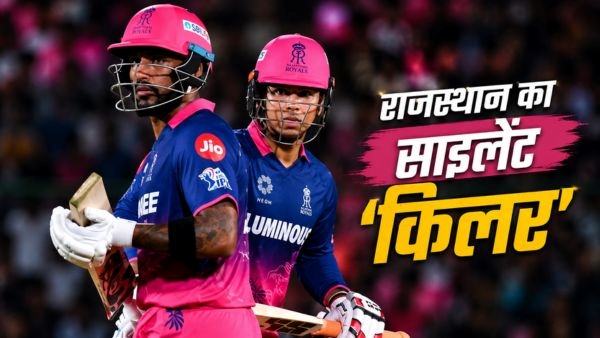 IPL 2026 IPL 2026