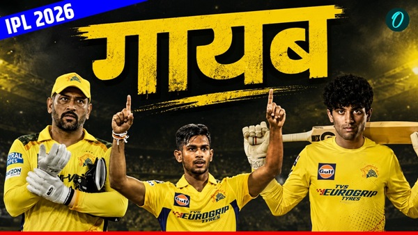 IPL 2026 1 IPL 2026 1