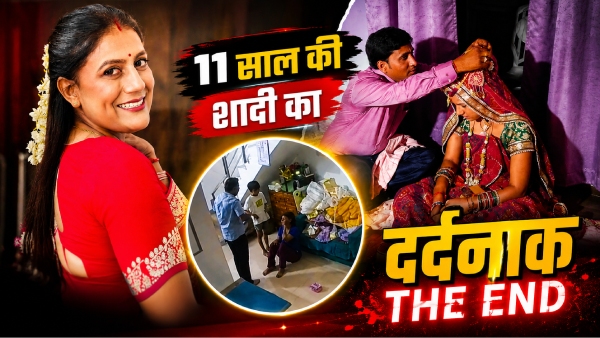 jaipur-anu-meena-death-case jaipur-anu-meena-death-case