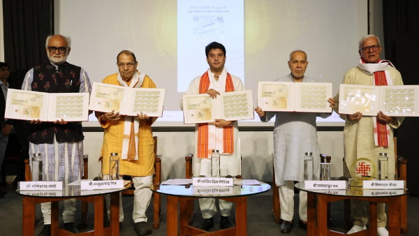 Jyotiraditya Scindia