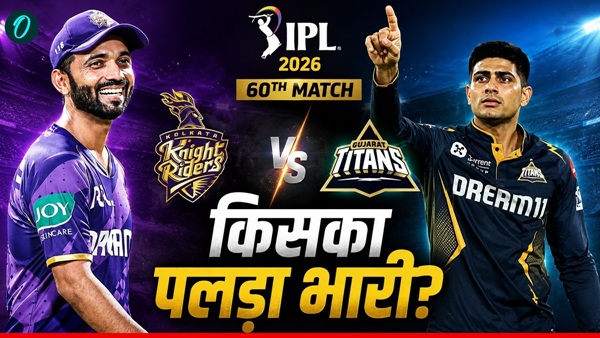 IPL Match Today 1